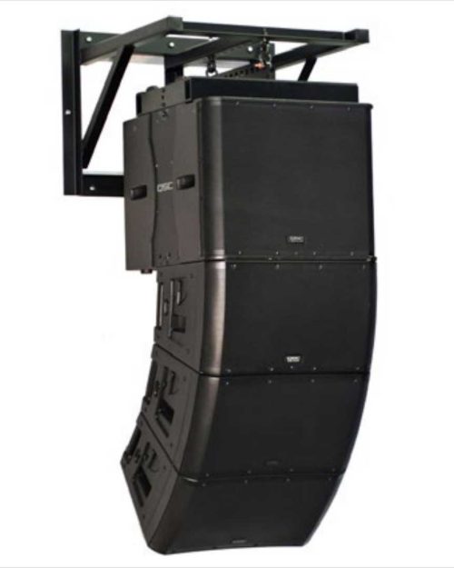 SAS-750-WM Steerable Line Array Wall Mount